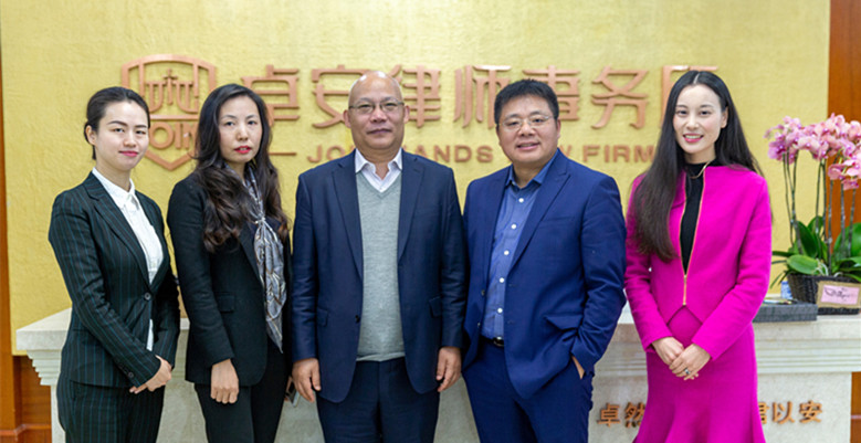 大成所赵运恒主任前来卓安所参观交流