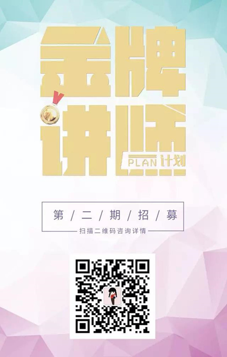 微信图片_20190429120146.jpg