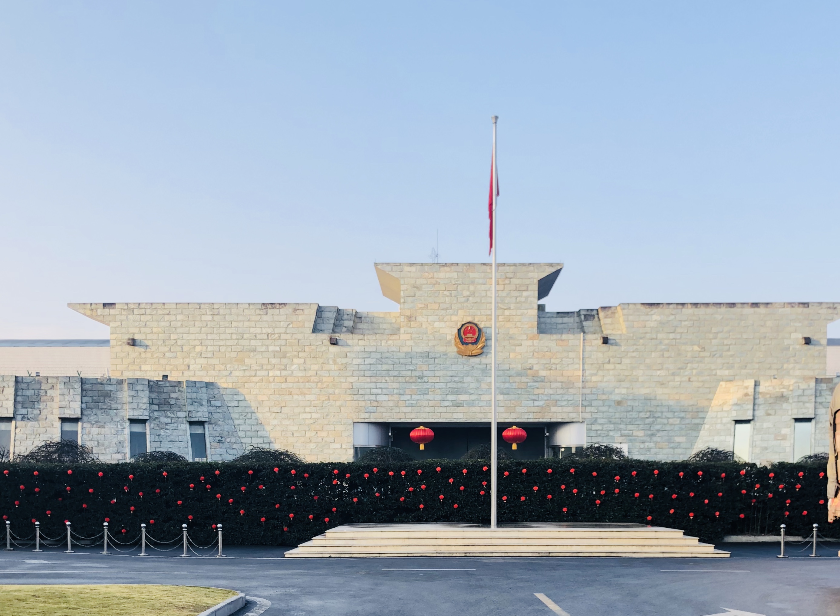卓安团队贾红纳律师前往成都市看守所会见涉嫌组织领导黑社会性质组织